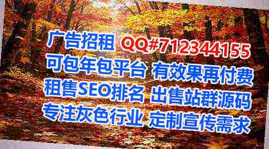 铜陵孕母康养有限公司